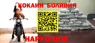 гашишное масло Ростов-на-Дону