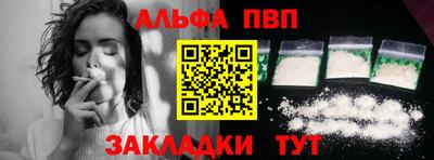 гашишное масло Ростов-на-Дону