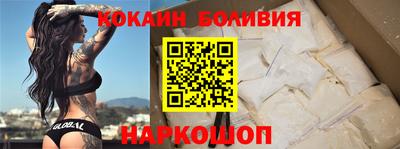 гашишное масло Ростов-на-Дону