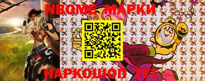 винт Ростов Великий