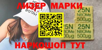 винт Ростов Великий