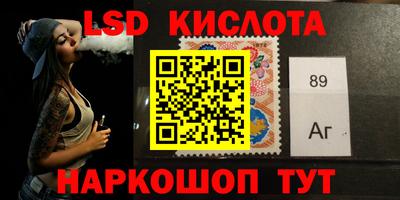 винт Ростов Великий