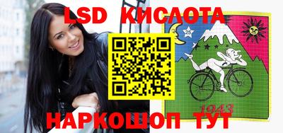 гашишное масло Ростов-на-Дону