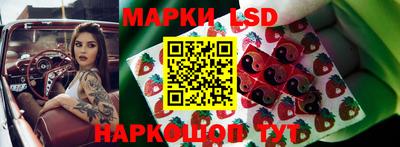 гашишное масло Ростов-на-Дону