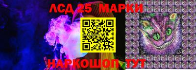 винт Ростов Великий