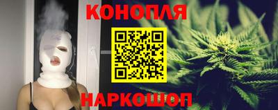 винт Ростов Великий