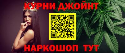 метамфетамин Ртищево