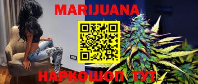 гашишное масло Ростов-на-Дону