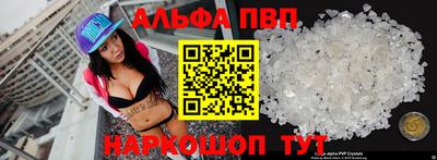 гашишное масло Ростов-на-Дону