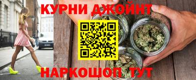 винт Ростов Великий
