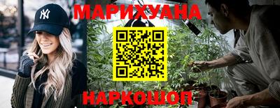 метамфетамин Ртищево