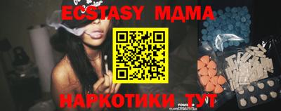 гашишное масло Ростов-на-Дону