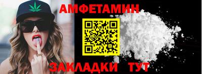гашишное масло Ростов-на-Дону