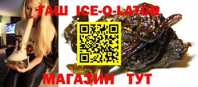 винт Ростов Великий