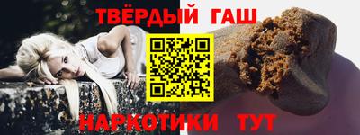винт Ростов Великий