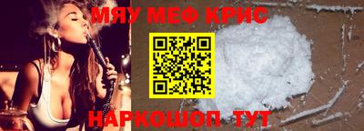 гашишное масло Ростов-на-Дону