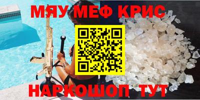 гашишное масло Ростов-на-Дону